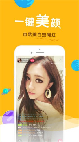 鉴黄师软件最新版