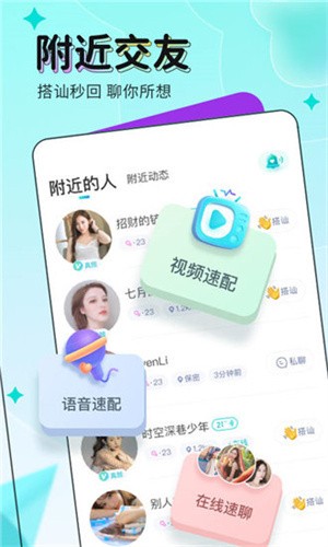 伊人下载最新版本