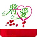 依恋直播在线观看手机版