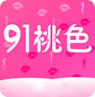 榴莲视频在线观看下载