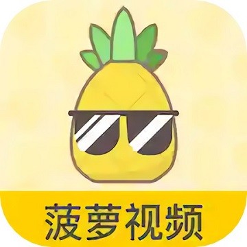 黄瓜视频手机版在线下载