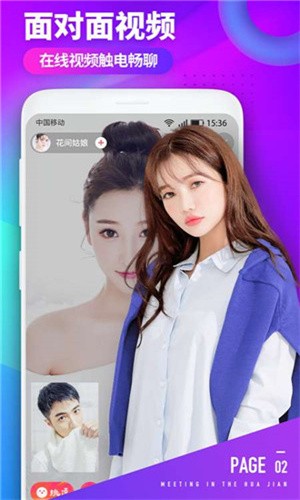 爱威奶avnight下载入口