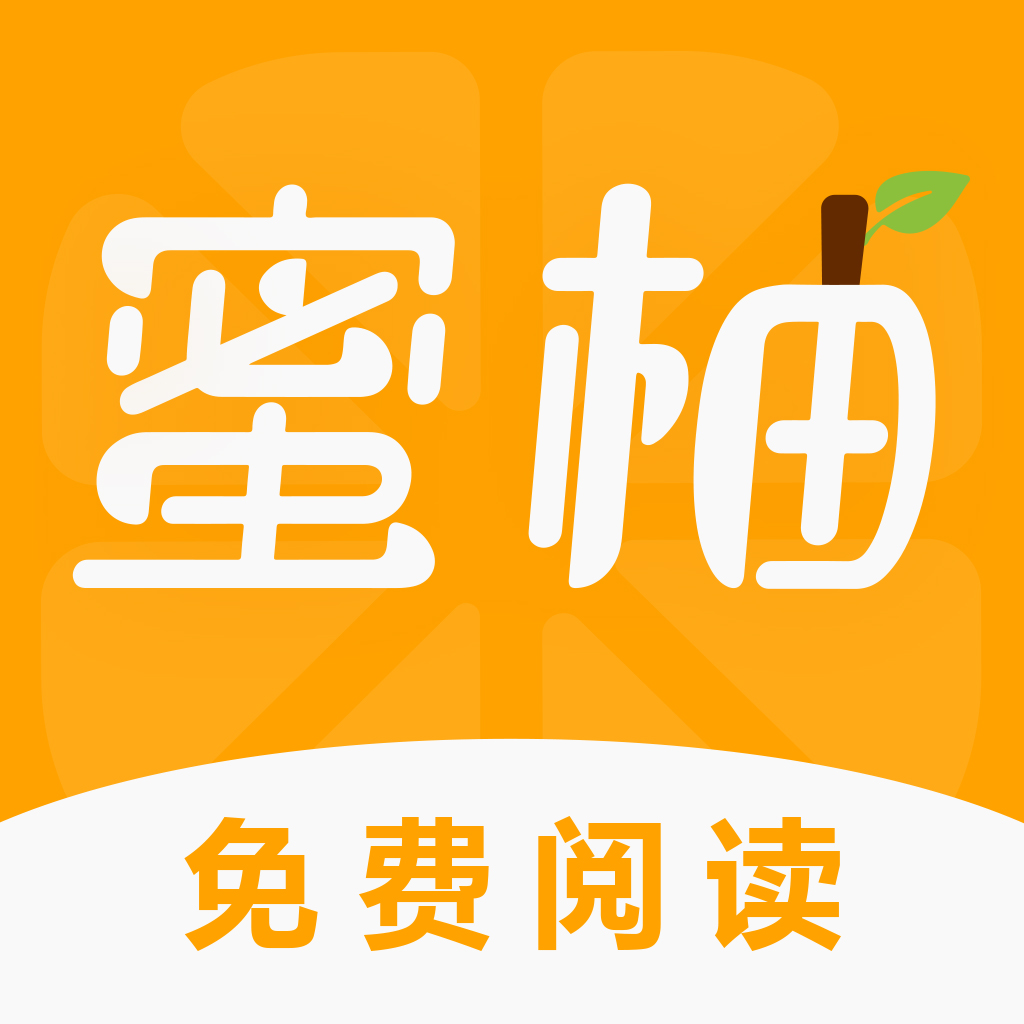 月光影视在线观看视频