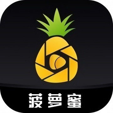 榴莲秋葵樱桃草莓绿樱花