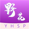 青柠影视app