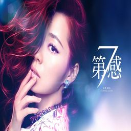 揭秘9986传媒有限公司：创新与未来的多维探索